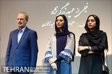 اکران فیلم سینمایی ماهورا 21