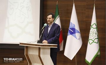 ویژه برنامه نشست فناوری‌های نوین شهرسازی  9