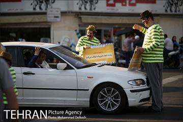 پویش مردمی از خودمان شروع کنیم 16