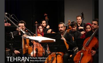 کنسرت ارکستر ملی ایران 19