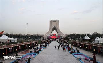 محرم شهر در آزادی 16