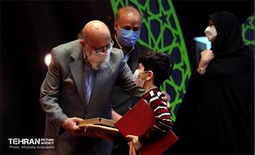 اختتامیه پانزدهمین آیین «نوگلان حسینی» 26