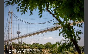 پل معلق بوستان نهج البلاغه 5