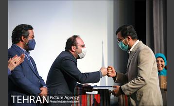 نشست دورنگاه ارتباطات شهر تهران 38