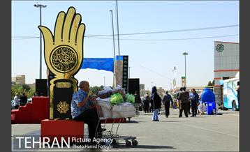 چهاردهمین نمایشگاه فرهنگی عطر سیب 8