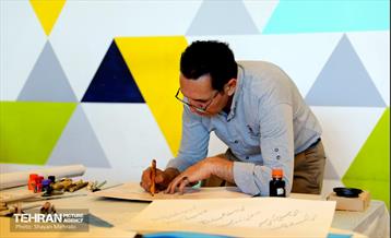 کارگاه خوشنویسی و نقاشی‌خط «ولایت عشق» 3