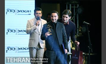 دوازدهمین جشن منتقدان و نویسندگان سینمایی ایران 23