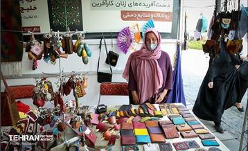 مادرانه‌ای برای شهر من 9