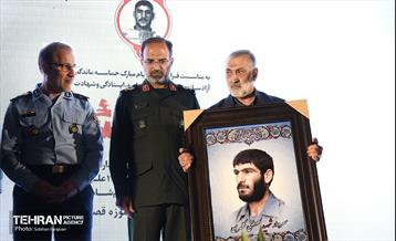 بزرگداشت سردار شهید مصطفی کلهری  29