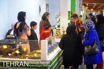 یازدهمین نمایشگاه محصولات غذایی ارگانیک 35