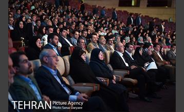 آیین اختتامیه دهمین جشنواره بین المللی برترین های پژوهش و نوآوری در مدیریت شهری 4