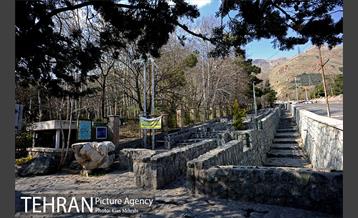 بوستان جمشیدیه (باغ سنگی جمشیدیه) 1