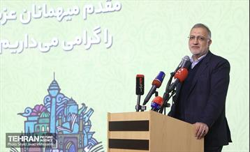 اختتامیه شانزدهیمن جشنواره بین‌المللی پژوهش و نوآوری در مدیریت شهری 17