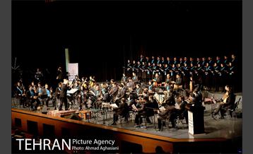 آیین افتتاح و اولین اجرای ارکستر شهر تهران 23