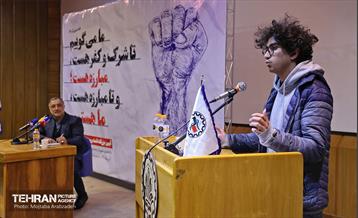 حضور علیرضا زاکانی در دانشگاه شریف 38