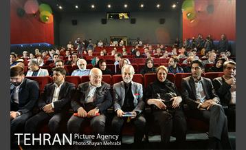 بزرگداشت عزت الله انتظامی با حضور شهردار تهران 4