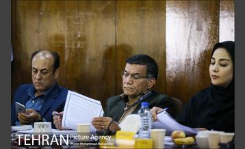 جلسه شورای اسلامی استان تهران 6