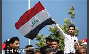 دیدار دو تیم عراق و ژاپن