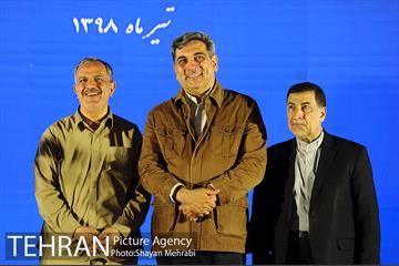 آئین بهره برداری از میدانگاه شهدای هفتم تیر با حضور شهردار تهران 22