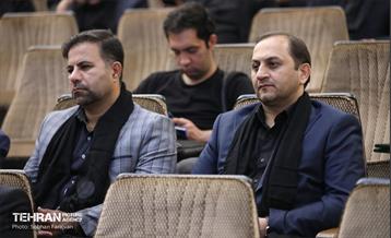 ستاد اربعین حسینی شهرداری تهران 17
