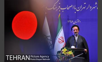 نشست دکتر نجفی شهردار محترم تهران با اهالی فرهنگ، هنر و رسانه