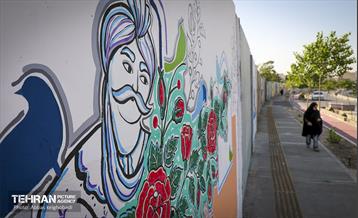 نگارخانه بزرگ شهری در خیابان دکتر بدرالزمان قریب 34