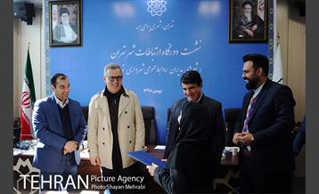 نشست دورنگاه ارتباطات شهر تهران 45