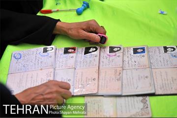 انتخابات ریاست جمهوری و شورای شهر و روستا 21
