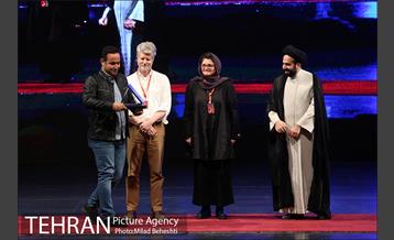 اختتامیه سی و هفتمین جشنواره جهانی فیلم فجر 30