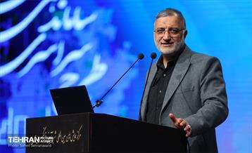 همایش طرح سراسری ساماندهی آسیب‌های اجتماعی 3