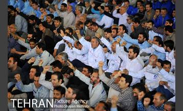 نماز جمعه تهران 18