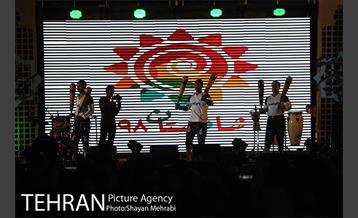 ویژه برنامه کوچه تابستان منطقه ۱۰ با حضور شهردار تهران 13