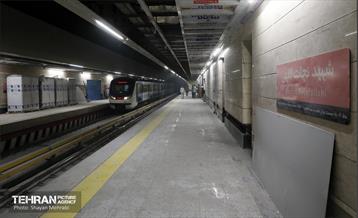 تور بازدید از خط ۶ مترو تهران 43