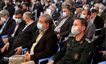 اختتامیه کنگره ۴ هزار شهید منطقه ۱۷