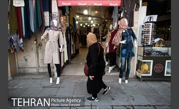 میدان بهارستان‎ 21