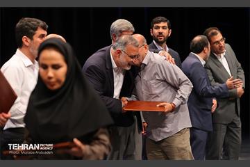 مراسم ارتقای شغلی ۶ هزار نفر از کارکنان شهرداری تهران 8