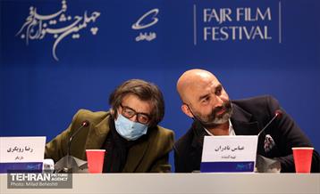 روز دوم چهلمین جشنواره فیلم فجر 4
