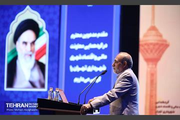 گردهمایی کارکنان معاونت مالی و اقتصاد شهری شهرداری تهران 17