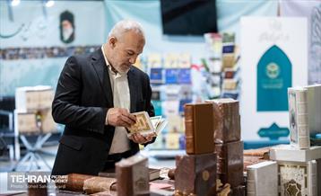 سی و یکمین نمایشگاه بین‌المللی قرآن کریم 25