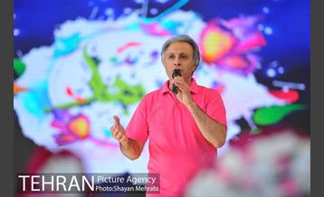 برنامه «گل آمد، بهار آمد» در بوستان زندگی  21