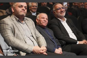 همایش ستارگان شهر 34