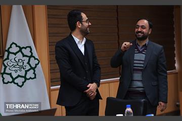 آیین آغاز نسخه آزمایشی سامانه جورچین 14