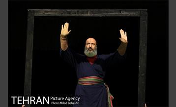 نمایش مجلس ضربت خوردن‎ 2