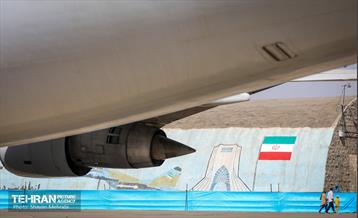 نمایشگاه اقتدار هوایی 4
