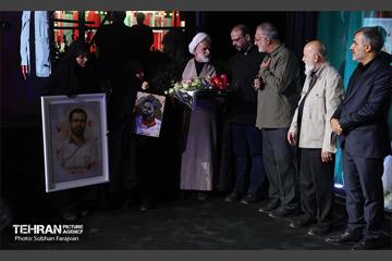 آیین یادمان «بچه‌های آسمان» 24