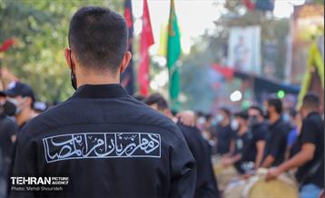 ویژه برنامه های تاسوعا و عاشورا حسینی در منطقه ۷