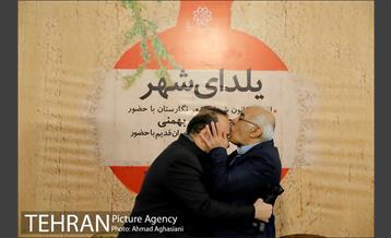 یلدای شهر 30