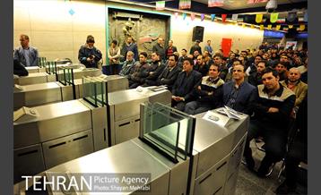 آیین افتتاح و بهره برداری از ایستگاه مترو هروی 9