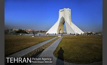 میدان آزادی 12