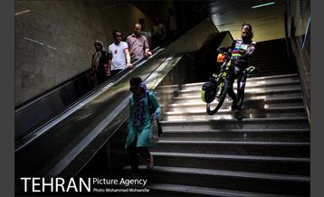 تهران، روزمرگی 4